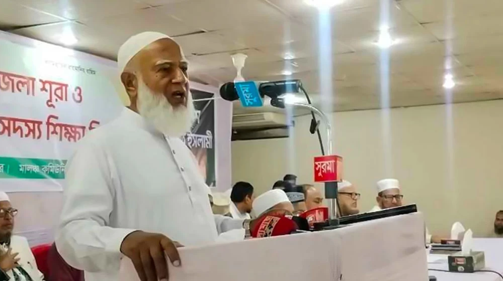 জাতীয় নির্বাচনে আমাদের হক কেড়ে নেওয়া হয়েছে: জামায়াত আমির