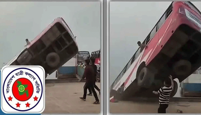 মার্চে সড়কে নিহত ৬১৯, আহত ১৫৪৮ : যাত্রী কল্যাণ সমিতি