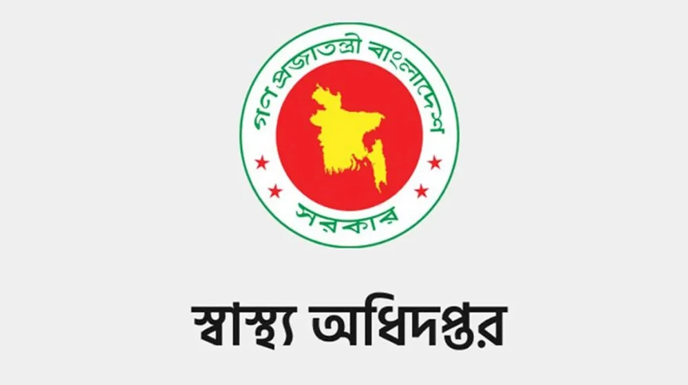 হামের উপসর্গে ২৪ ঘণ্টায় ৩ শিশুর মৃত্যু