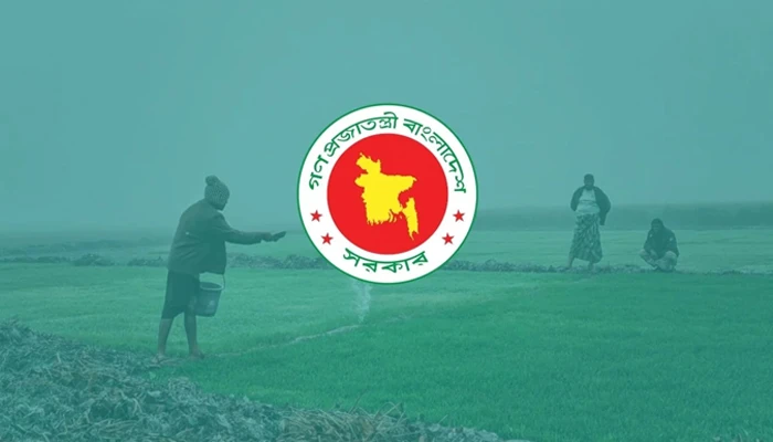 কৃষকের চাহিদাকে অগ্রাধিকার : ৬৪ জেলায় শতভাগ সার বরাদ্দ