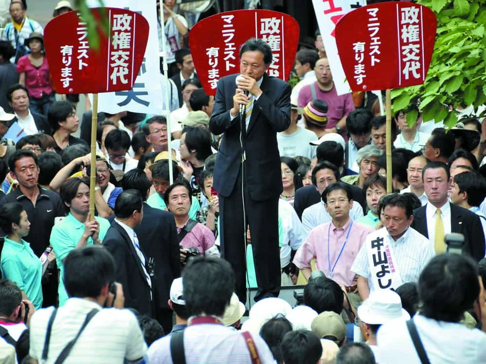 US-China Rivalry and Japan’s Strategic Role