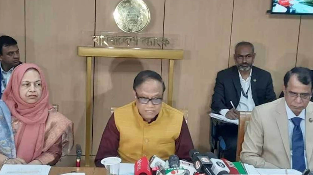 সুদের হার ঠিক রেখে বাংলাদেশ ব্যাংকের নতুন মুদ্রানীতি