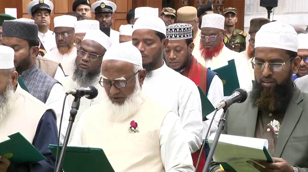 দুটি শপথ নিলেন জামায়াতের সংসদ সদস্যরা