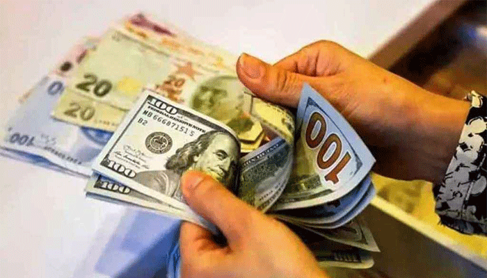 ফেব্রুয়ারির প্রথম ৪ দিনে রেমিট্যান্স এলো ৬ হাজার ১৭৩ কোটি টাকা