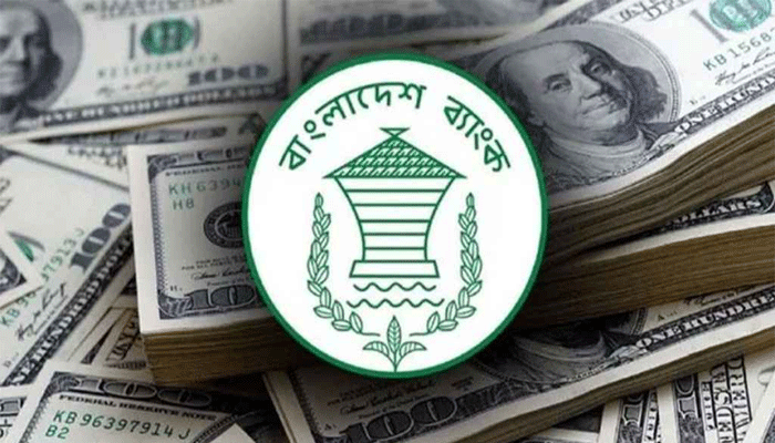 দেশের রিজার্ভ ফের ৩৩ বিলিয়ন ডলার ছাড়াল