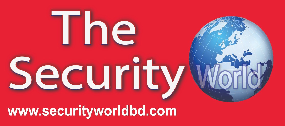 সিকিউরিটি ওয়ার্ল্ড